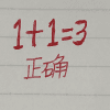 1033739