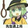 1056929