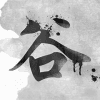 1241241