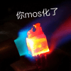 137285