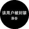 1380117