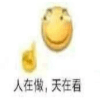 1393834