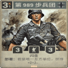 1399320