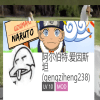 1634898