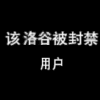 1656714