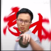 1684183