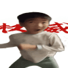 1700112