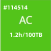 1767748