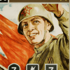 1784241