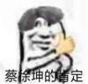 229889