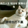 387277