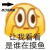 455286