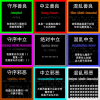 548670