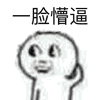 560968