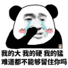 639147
