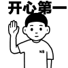 644814