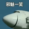655209