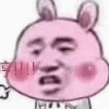 658798