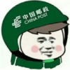 684638