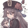 741733