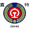 746240