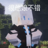 758883