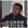 765887