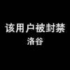 786560