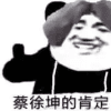 794803