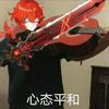 824859