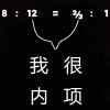 980719